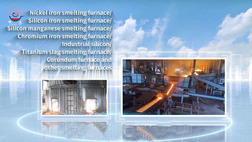 Shaanxi CHENGDA Industry Furnace MAKE Co., Ltd. خط إنتاج الشركة المصنعة