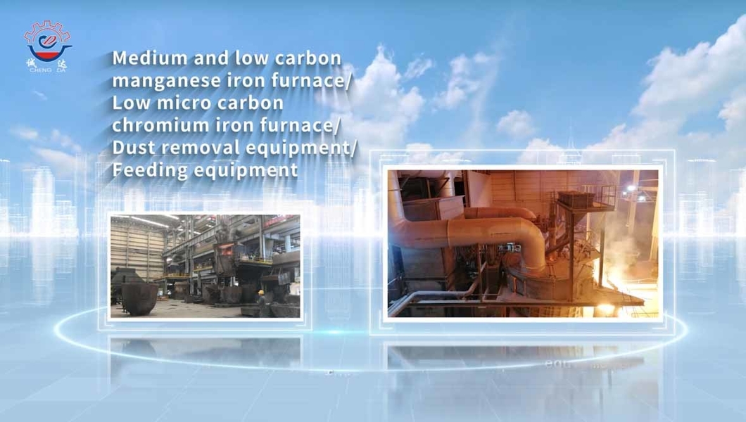 Shaanxi CHENGDA Industry Furnace MAKE Co., Ltd. خط إنتاج الشركة المصنعة