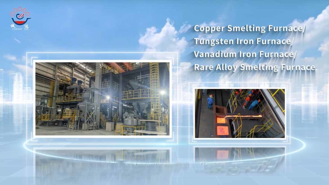 Shaanxi CHENGDA Industry Furnace MAKE Co., Ltd. خط إنتاج الشركة المصنعة