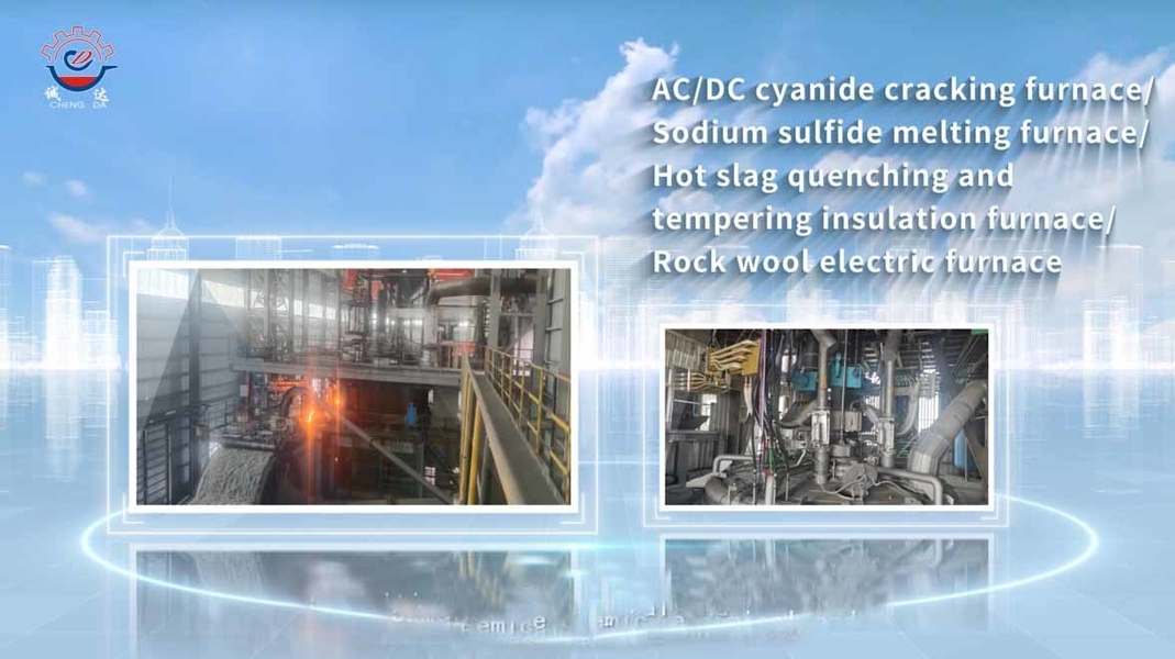 Shaanxi CHENGDA Industry Furnace MAKE Co., Ltd. خط إنتاج الشركة المصنعة
