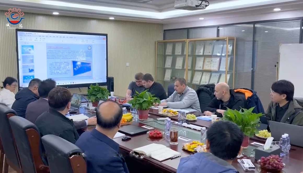 الصين Shaanxi CHENGDA Industry Furnace MAKE Co., Ltd. ملف الشركة