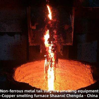 TOP3  Nonferrous metal pyrometallurgical equipment with ISO 9001 Certification