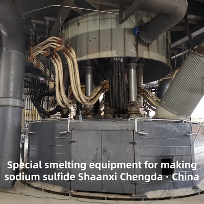 TOP5 معدات صهر خاصة لصنع كبريتيد الصوديوم