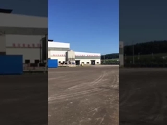 عرض موقع فرن خام المانغنيز والسيليكون DC