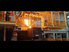 فرن الكوروندوم الميل